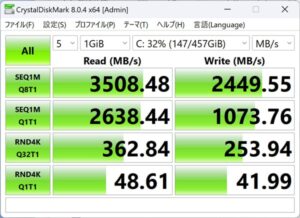 Inspiron 13 5330