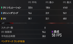 OMEN 16-wf0000