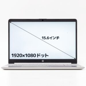 HP 15s-fq5000