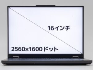 Legion Pro 5i Gen 8 16型