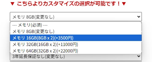 アプライド EN067 2024年7月