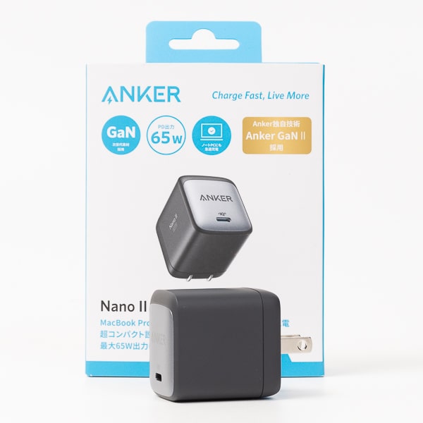 Anker Nano II 65W