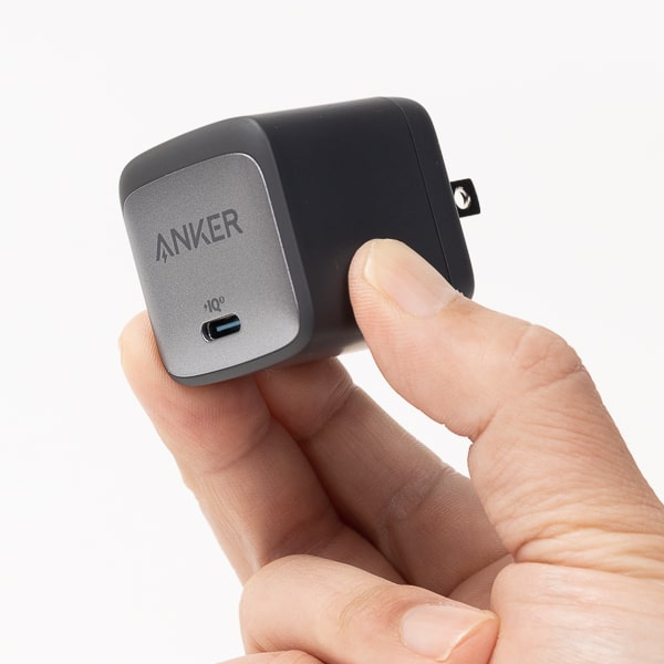 Anker Nano II 45W