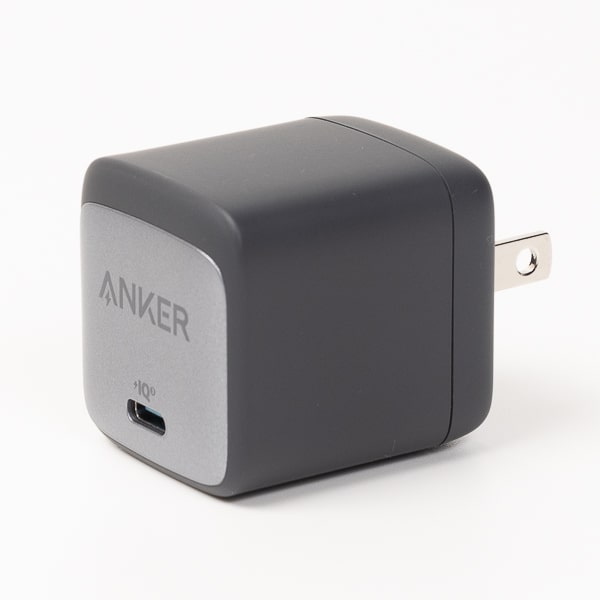 Anker Nano II 45W