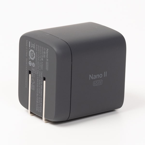 Anker Nano II 65W