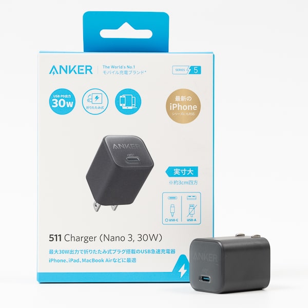 Anker 511 Charger