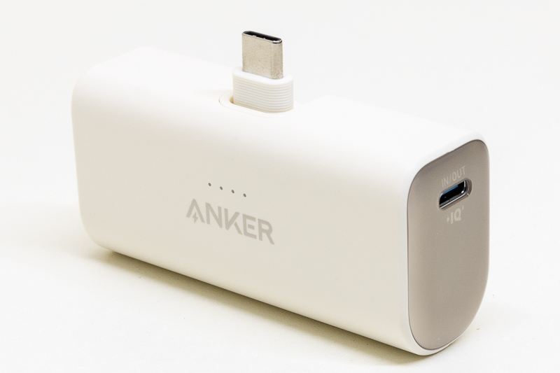 Anker Nano Power Bank