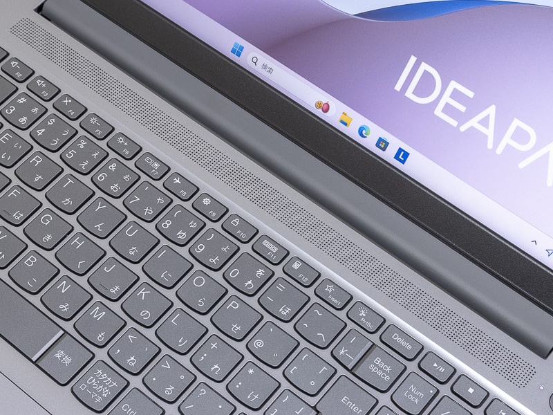 IdeaPad Slim 3 Gen 8 15.6型 (AMD)