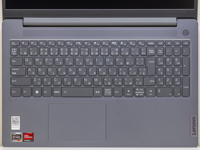 IdeaPad Slim 3 Gen 8 15.6型 (AMD)