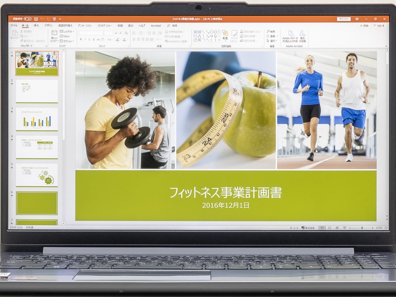 IdeaPad Slim 3 Gen 8 15.6型 (AMD)