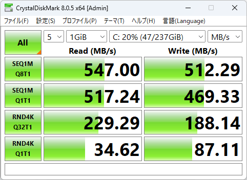 Acemagic T8 Plus N100