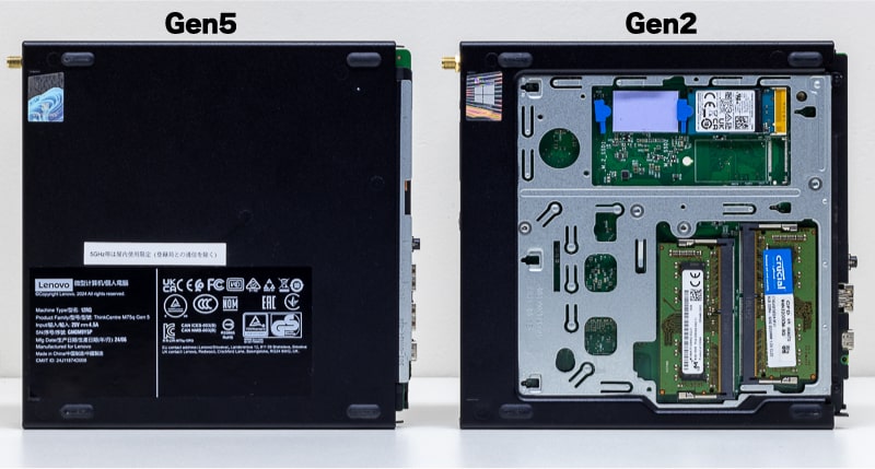 ThinkCentre M75q Tiny Gen 5(AMD)