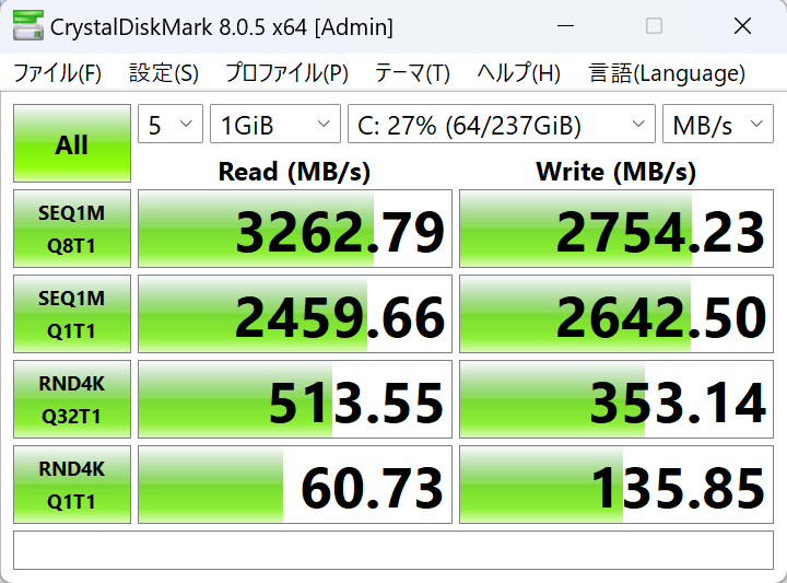 GMKtec NucBox G6