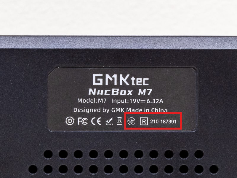 GMKtec NucBox M7