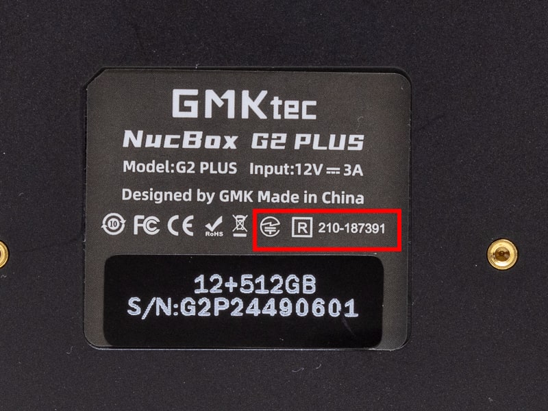 GMKtec NucBox G2 Plus