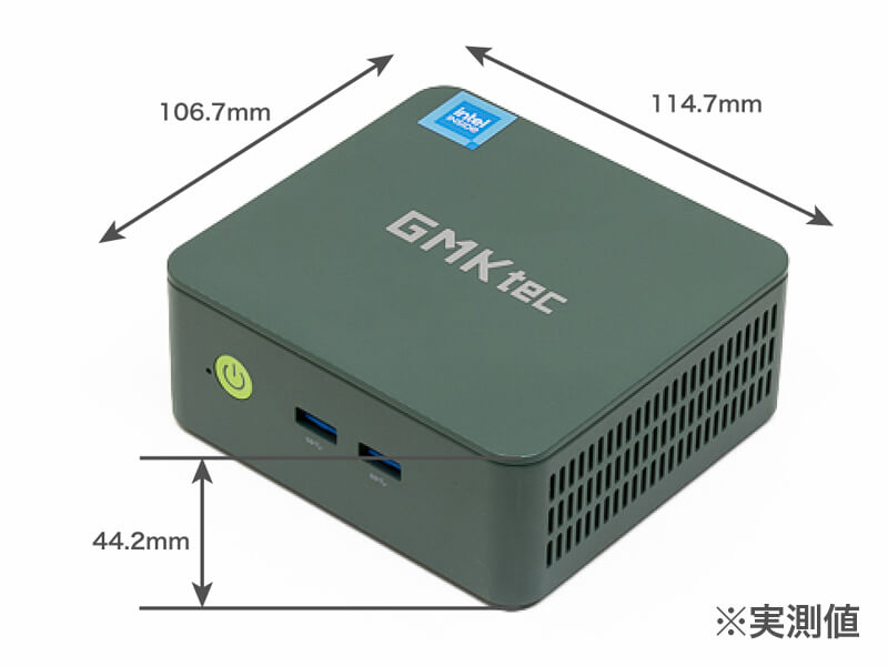 GMKtec NucBox G3 Plus