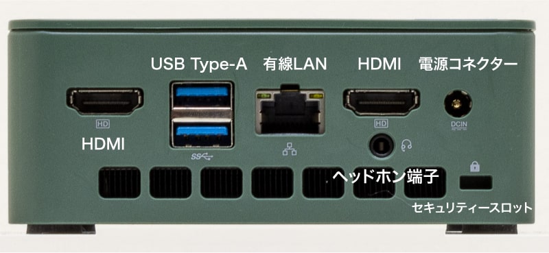 GMKtec NucBox G3 Plus