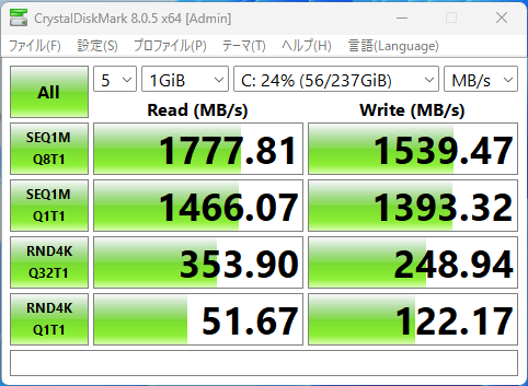 GMKtec NucBox G3 Plus