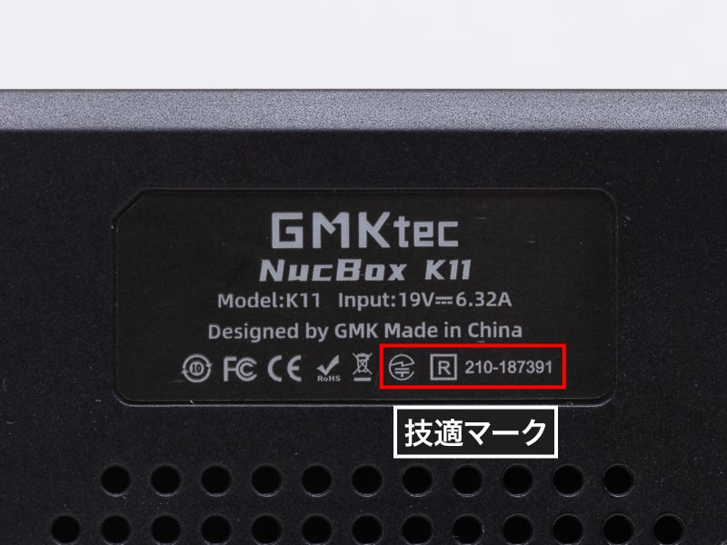 GMKtec NucBox K11