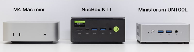 NucBox K11