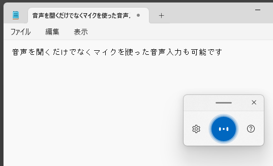 UUイヤーカフ