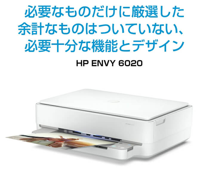 楽天 HP 15-fd セール情報 20250512