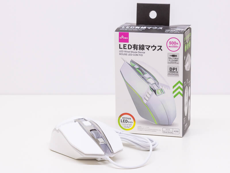 ダイソー 550円　マウス