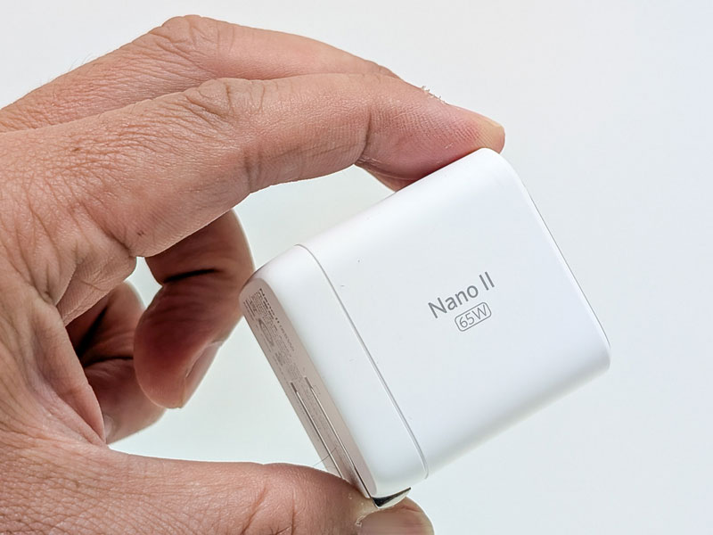 Anker Nano II 65W