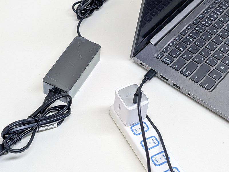 Anker Nano II 65W