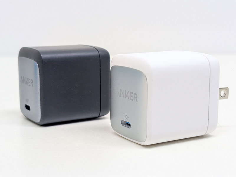 Anker Nano II 65W
