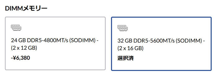 Zen4 Ryzen 7 8845HS+32GB+2.8K OLEDで11万円台! IdeaPad Slim 5 Gen 10 16型がお得