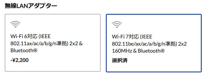 Zen4 Ryzen 7 8845HS+32GB+2.8K OLEDで11万円台! IdeaPad Slim 5 Gen 10 16型がお得