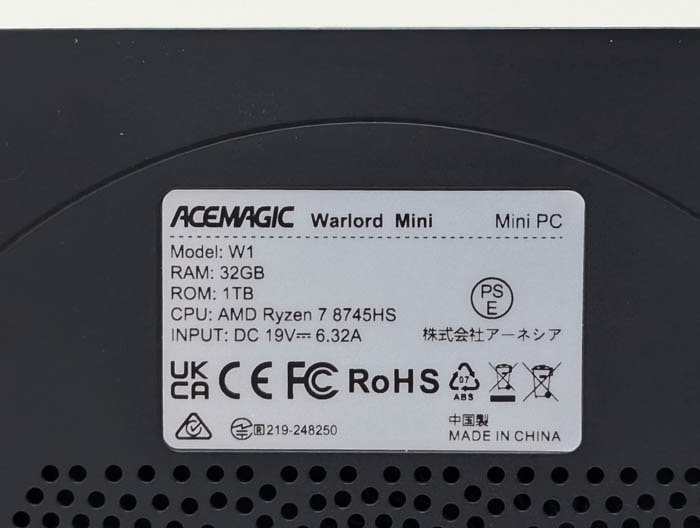 ACEMAGIC W1