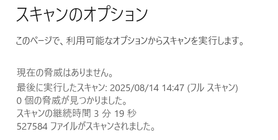 ACEMAGIC W1