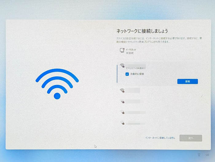 GEEKOM A6