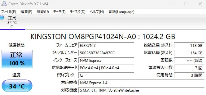 GEEKOM A6