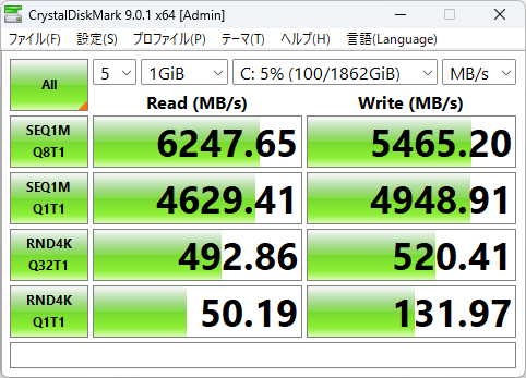 GEEKOM A9 MAX