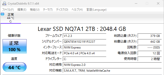GEEKOM A9 MAX