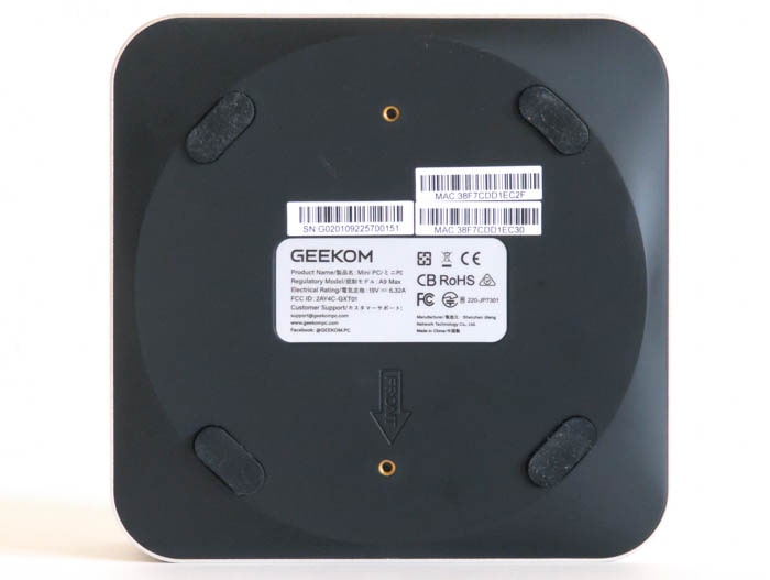 GEEKOM A9 MAX
