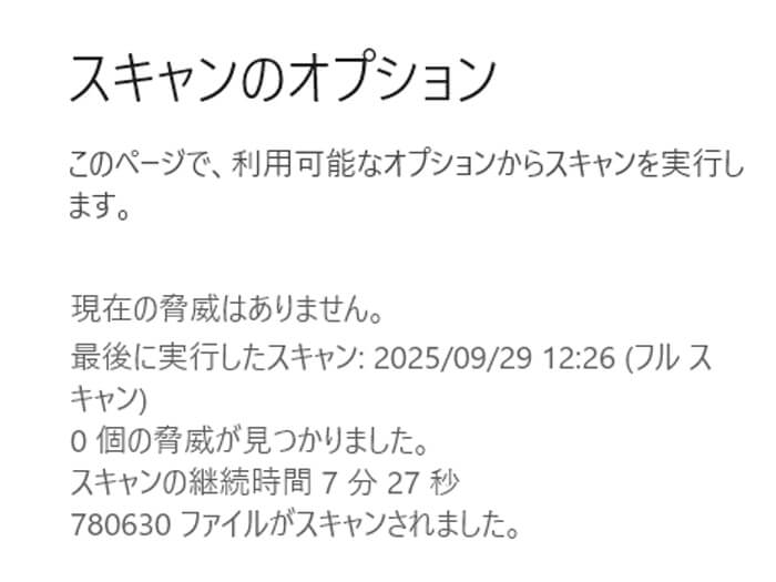 ACEMAGIC S3A