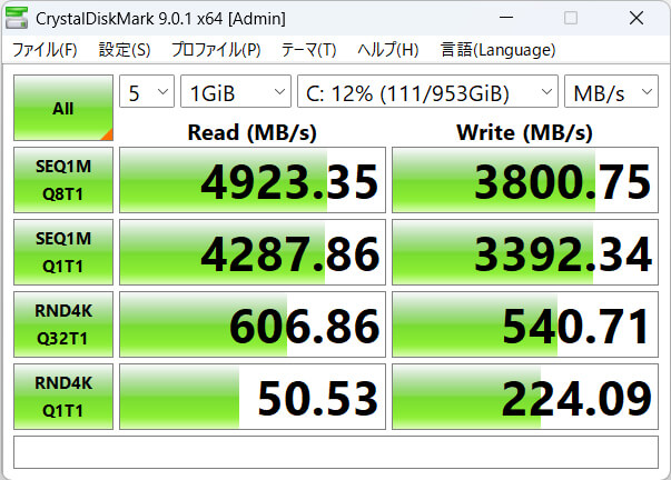 ACEMAGIC S3A