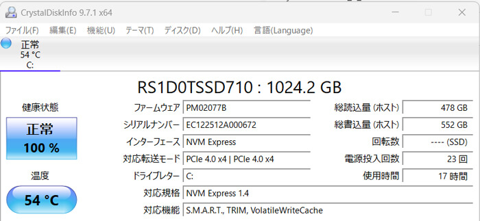 ACEMAGIC S3A