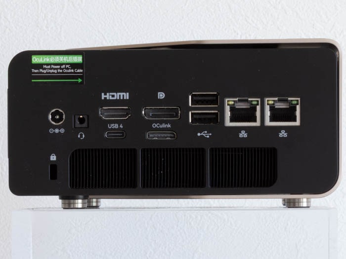 GMKtec EVO-T1