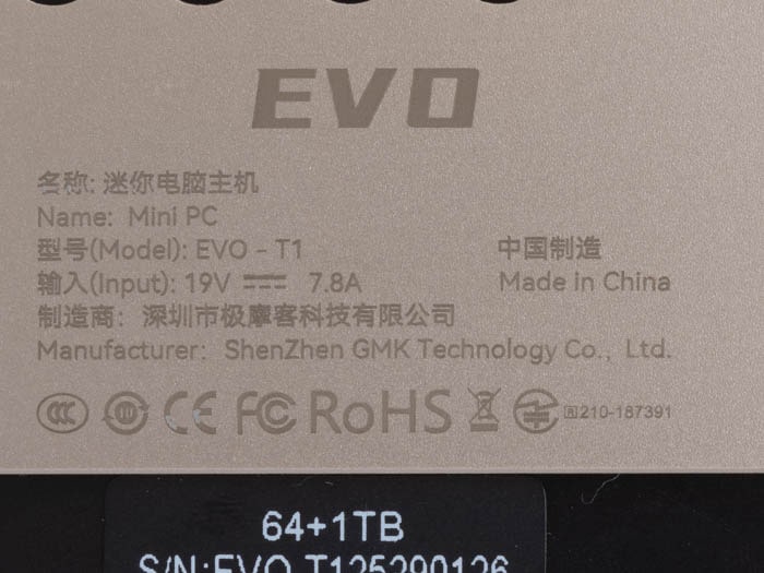 GMKtec EVO-T1