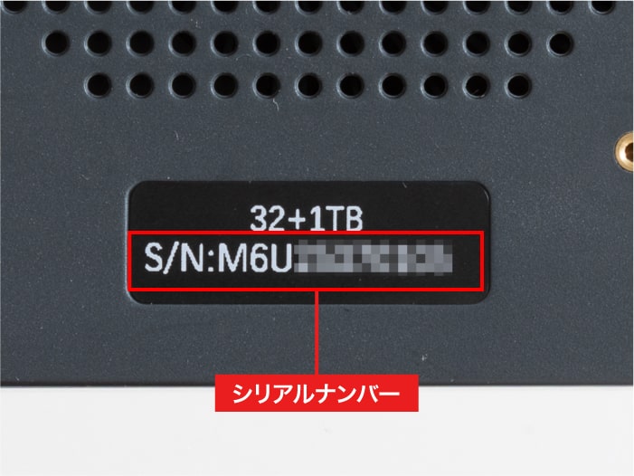 GMKtec NucBox M6 Ultra