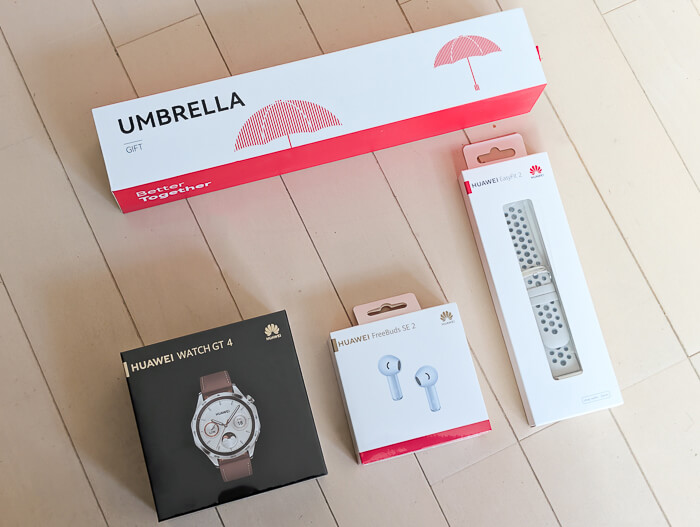 【福袋2026ネタバレ】楽天HUAWEIでスマートウオッチ入り福袋を買ってみた