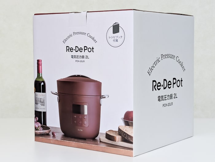 リデ 電気圧力鍋 2L