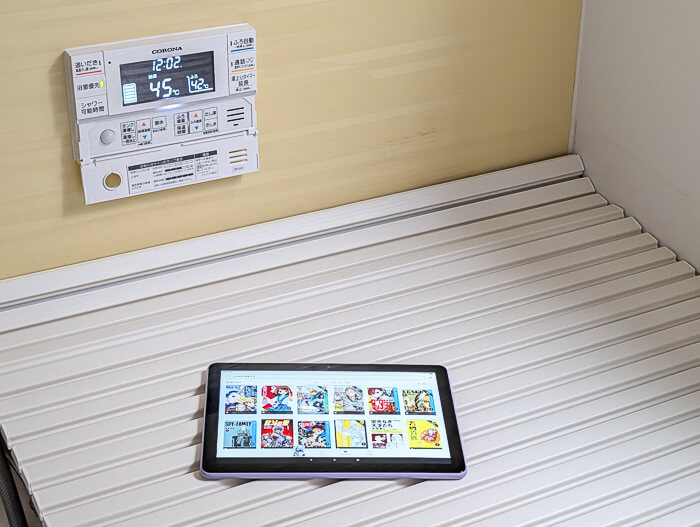 Fire HD 10をお風呂用タブレットとして使ってみた話