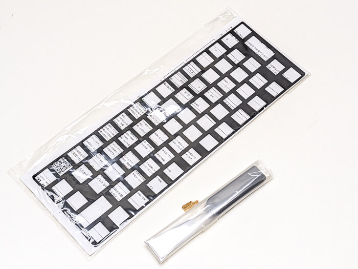 REALFORCEキースペーサー(2mm)を1ヵ月使ってみた感想