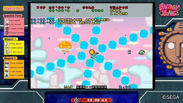 SEGAのレトロゲームスイッチ版が1本499円でセール中